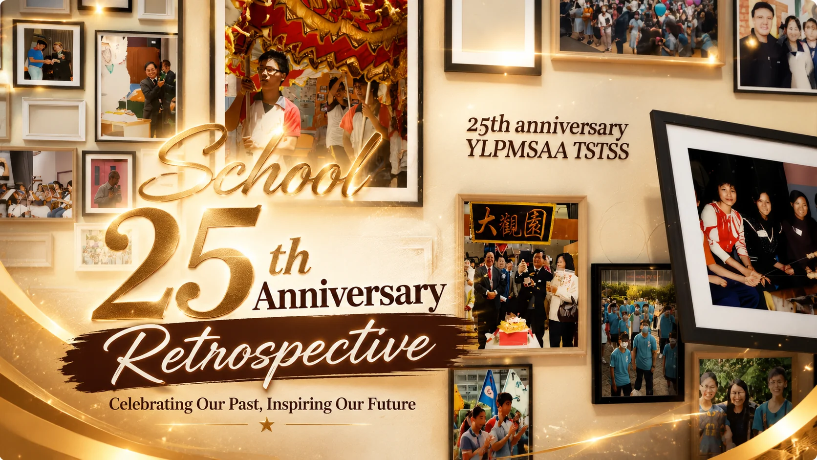 Thumbnail for 25 Years, One Story - A School Anniversary Film